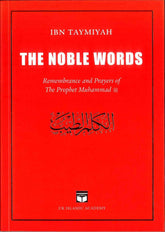 The Noble Words